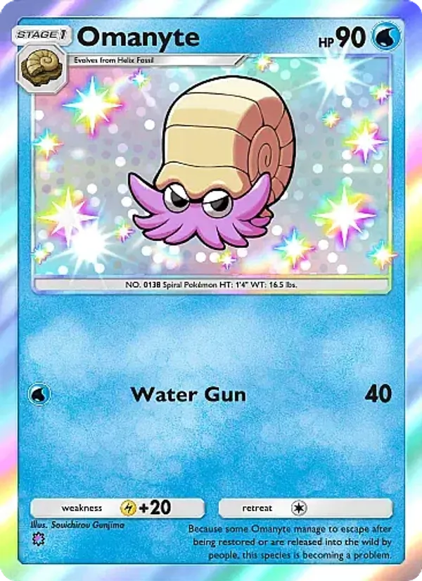 Omanyte