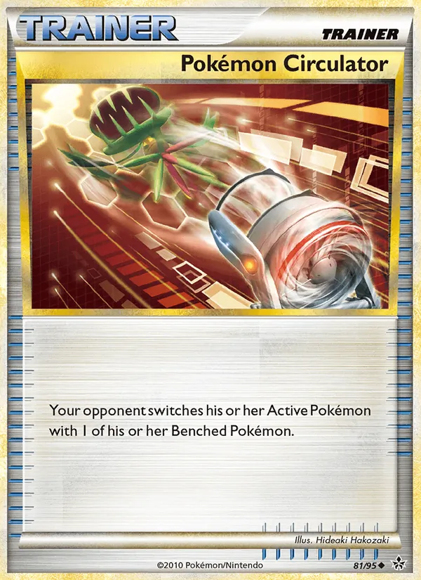 Pokémon Circulator
