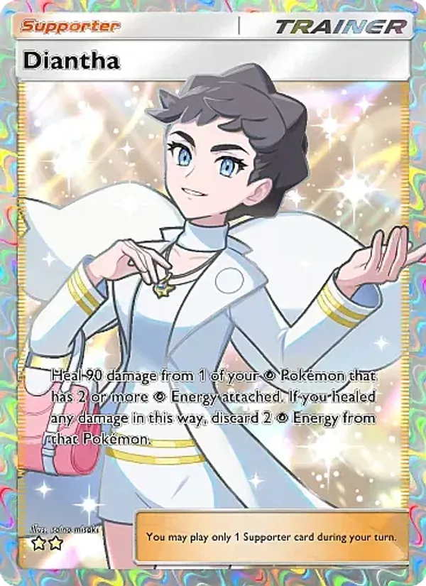 Diantha